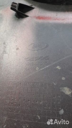 Часть бампера передний левый LADA Vesta