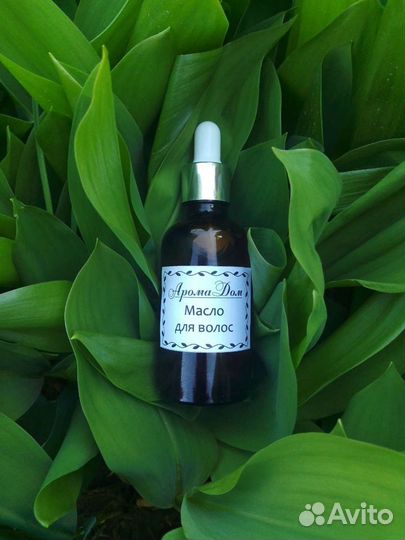 Натуральная косметика