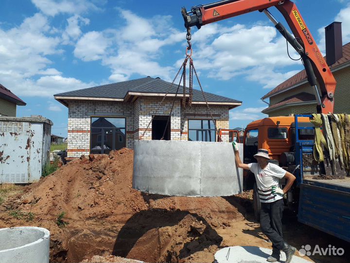 Услуги кран борта