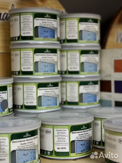 Лакокрасочные материалы Borma wachs