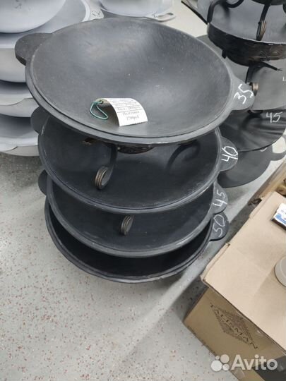 Садж чугунный, Садж из бороны