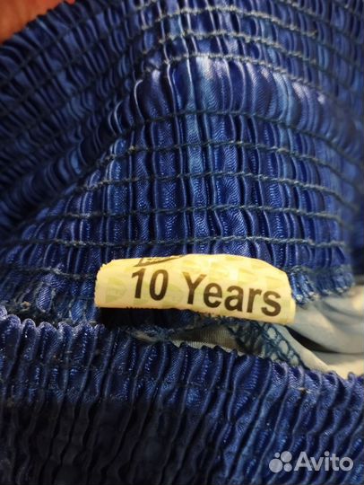 Штаны для кикбоксинга