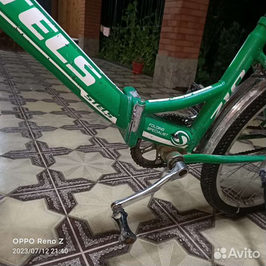 Велосипед бу