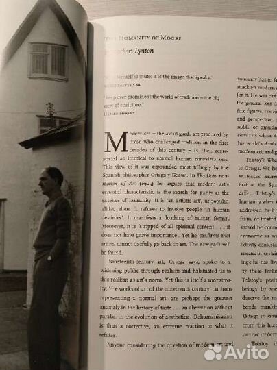 Генри Мур книга 