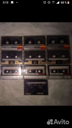 Аудиокассета