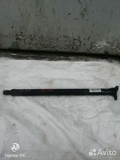 Кардан передний Bmw X6 E71