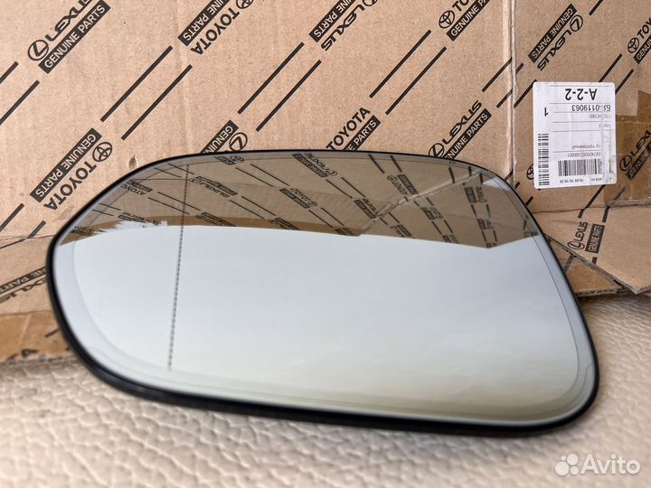 Зеркальный элемент левого зеркала Lexus RX 4