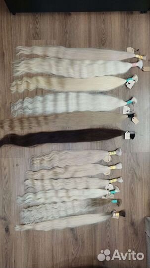 Волосы для наращивания 45-80 см блонд