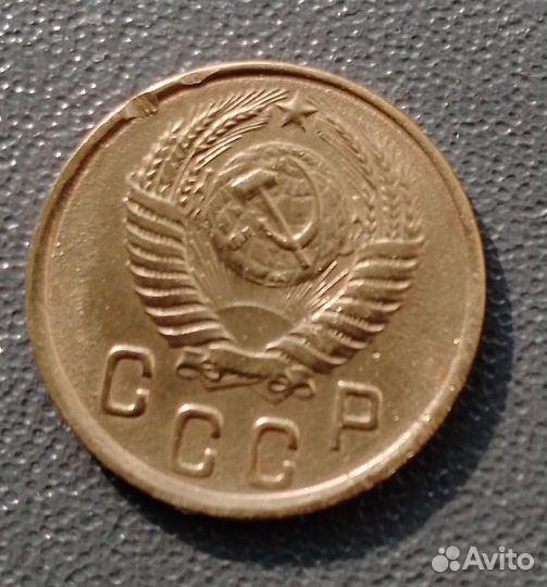 Нечастый 1950год монет советской России