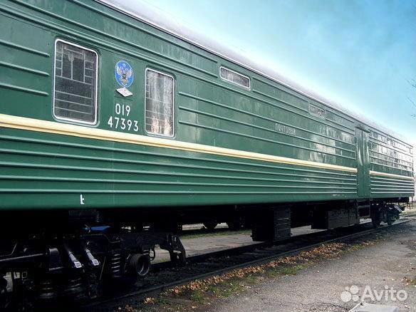 Товар из Кирова, в Киров