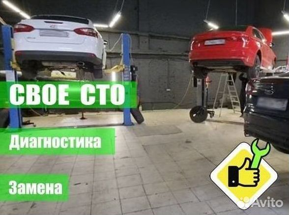 Сальник крышка DCT450 ford: S Max
