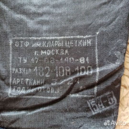 Летный комбинезон зимний