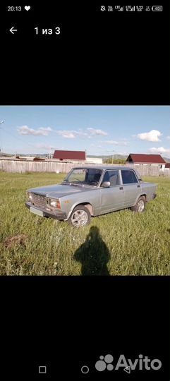 ВАЗ 2107 1.6 МТ, 2011, 56 680 км