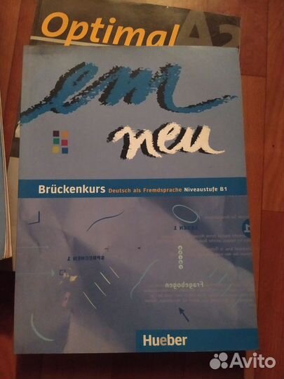 Optimal A2и В1 учебная тетрадь и рабочая