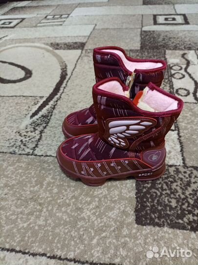 Сапожки зимние для девочки