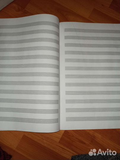 Нотная тетрадь