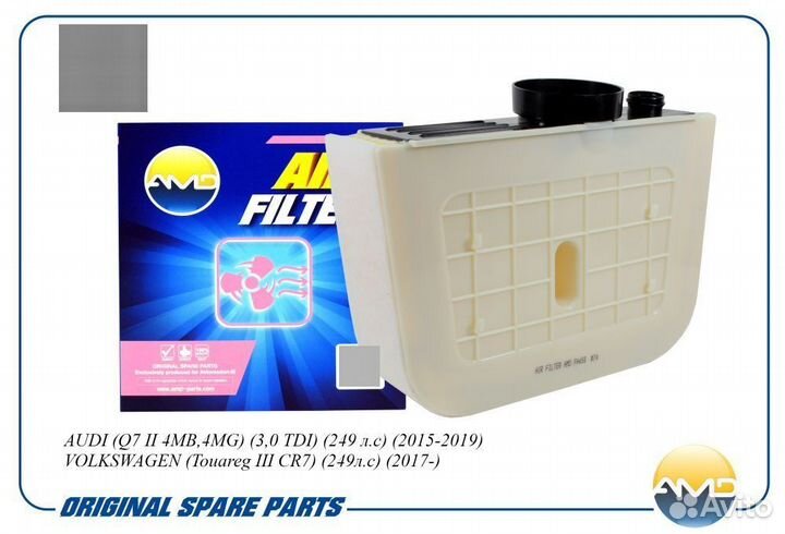 Фильтр воздушный AMD amdfa456