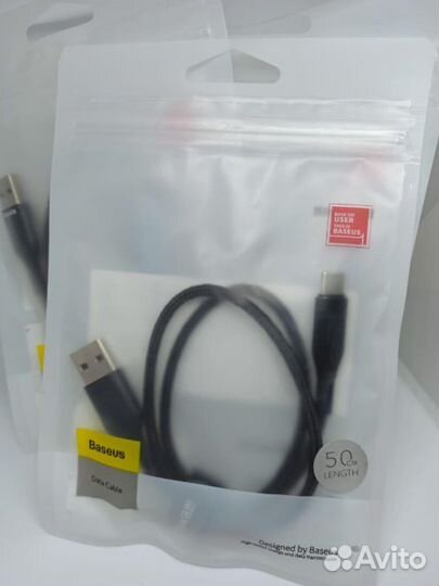 Кабели для зарядки USB type C 