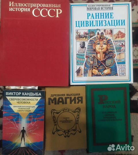 Научно-популярные книги
