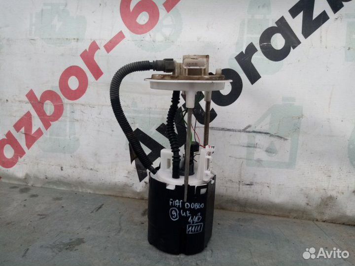 Бензонасос Fiat Doblo 1.4 2009