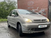 Citroen Xsara Picasso 2.0 AT, 2003, 184 000 км, с пробегом, цена 290 000 руб.