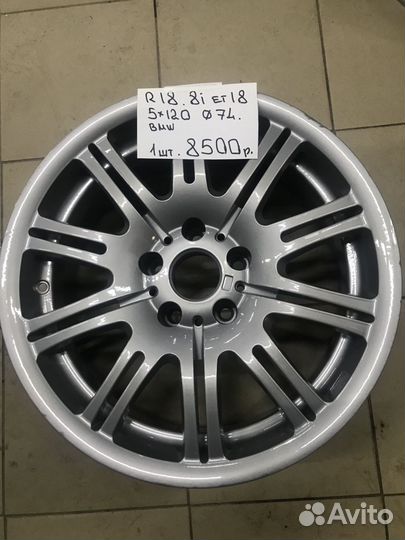 R18. J8. Et18 5-120 74 mm BMW