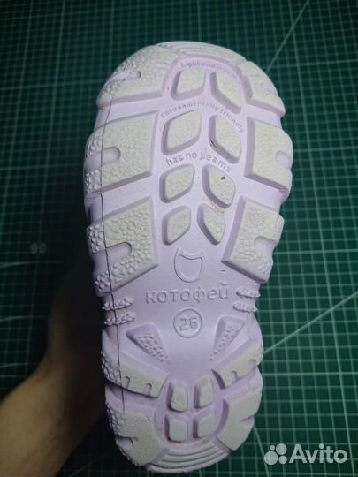 Сапоги резиновые (эва) детские 26 размер