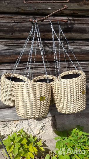 Кашпо из искусственного ротанга