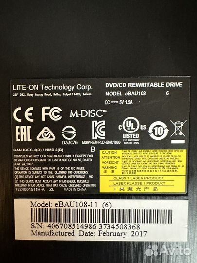 Внешний оптический привод LiteON eBAU108-11