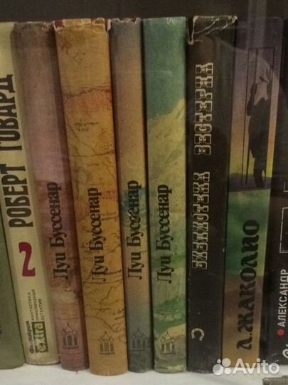 Луи Буссенар, 4 книги из собрания сочинений