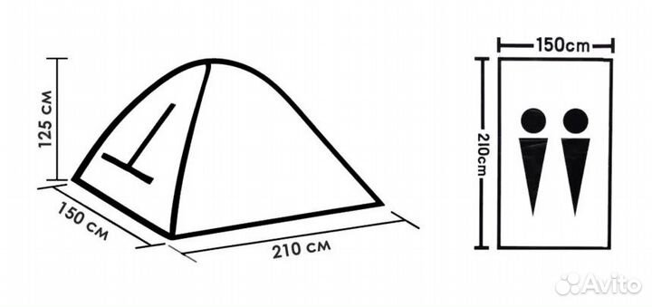 Палатка 2 местная Арктика 313