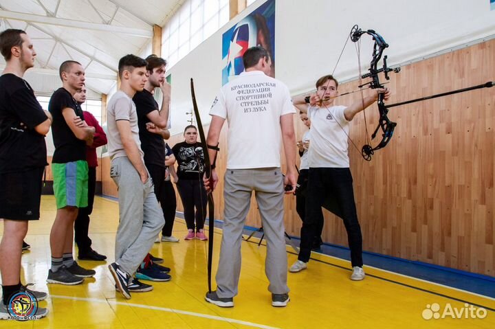 Стрельба из лука (блочный, классический) обучение