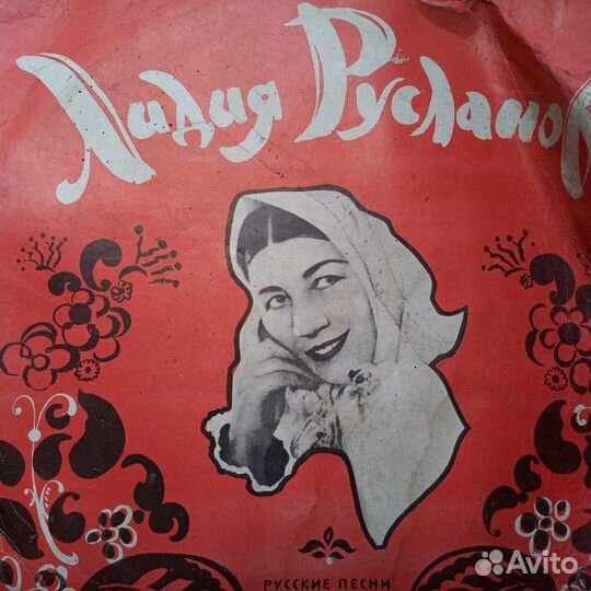 Виниловые пластинки СССР