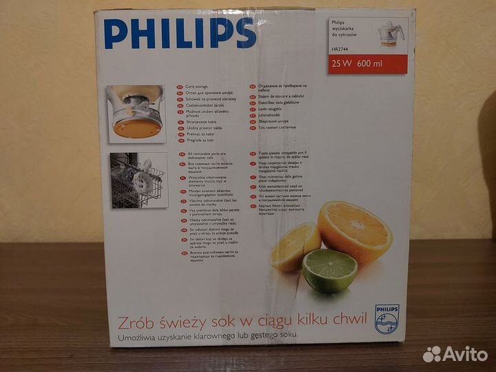 Соковыжималка для цитрусовых Philips