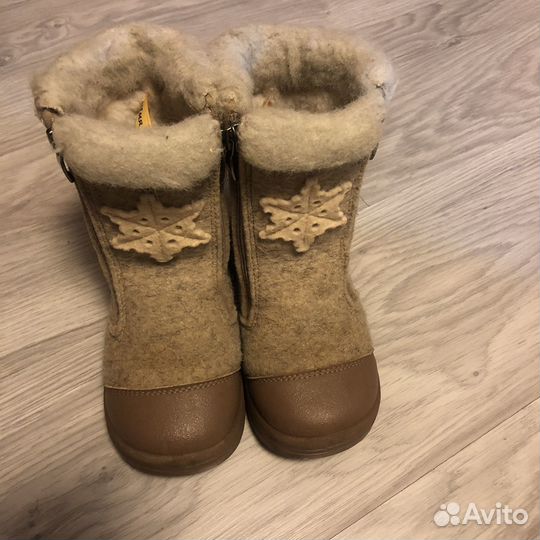 Валенки филипок 27