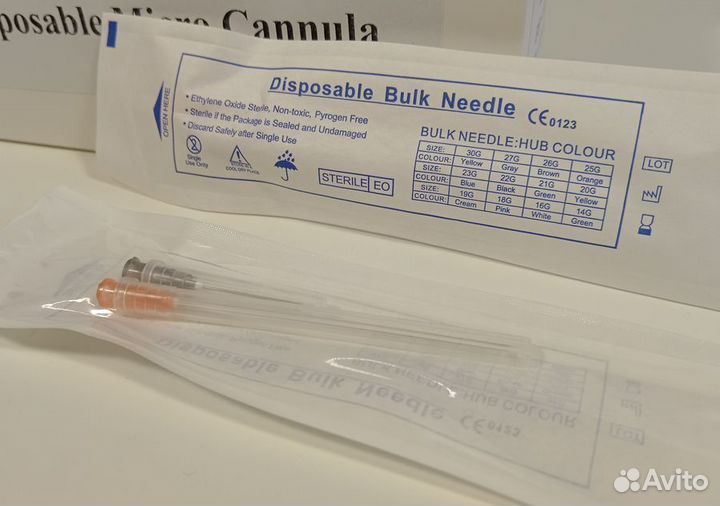 Канюля для контурной пластики 25G70 (игла в компле