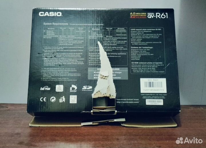 Коробка от фотоаппарата Casio QV-R610