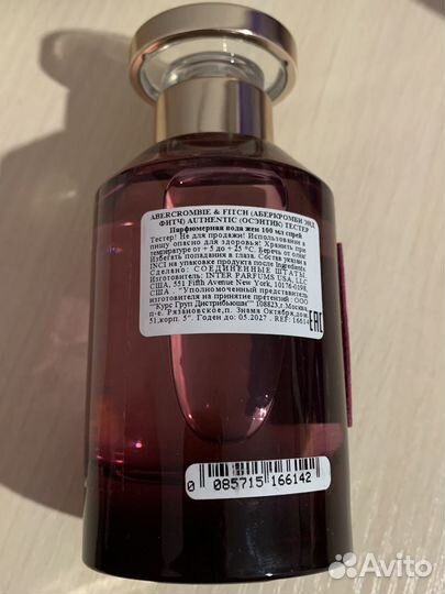 Abercrombie fitch authentic night