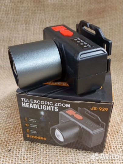 Модьнейший super налобный фонарь