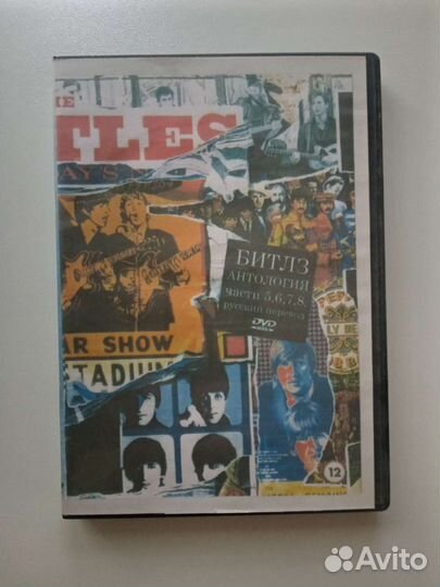 Видео биографии The Rolling stones и The Beatles