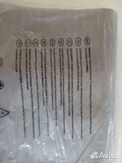 Занавески вместе с москитной сеткой для шатра