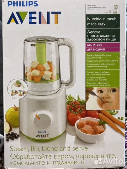Пароварка блендер philips avent