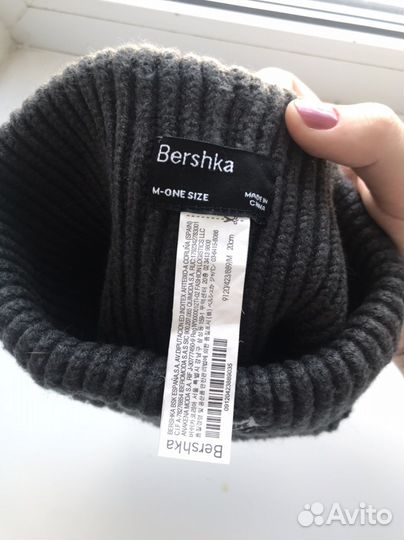 Шапка бини серая женская М Bershka