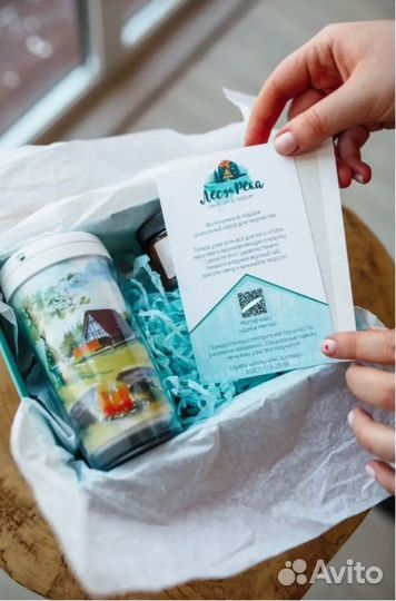 Подарочный набор для творчества