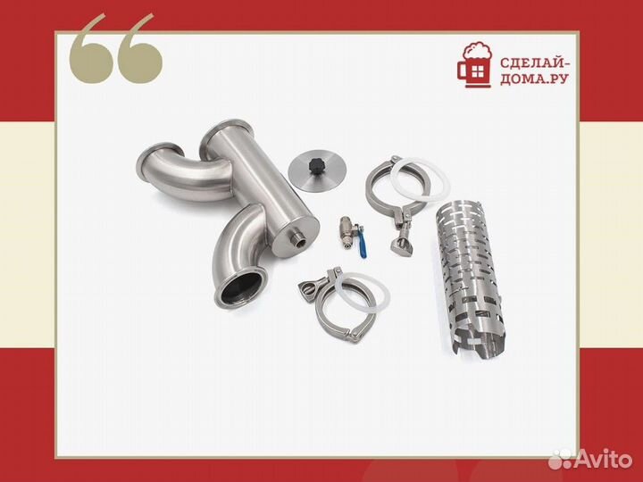 Джин-корзина (тип К) 2 дюйма