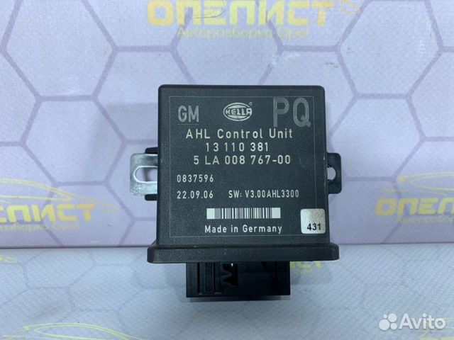 Блок управления светом Opel Astra H GTC 2007