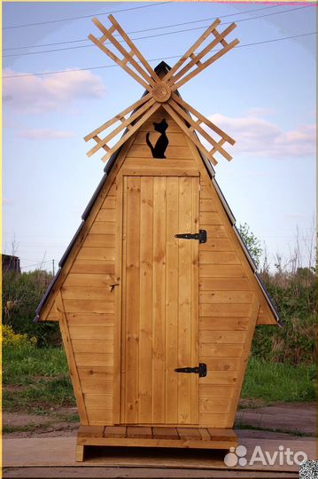 Уличный туалет