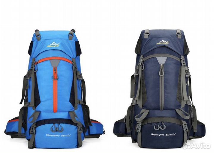 Рюкзак туристический 65 литров