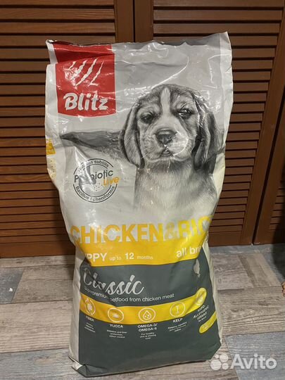 Сухой корм для собак blitz