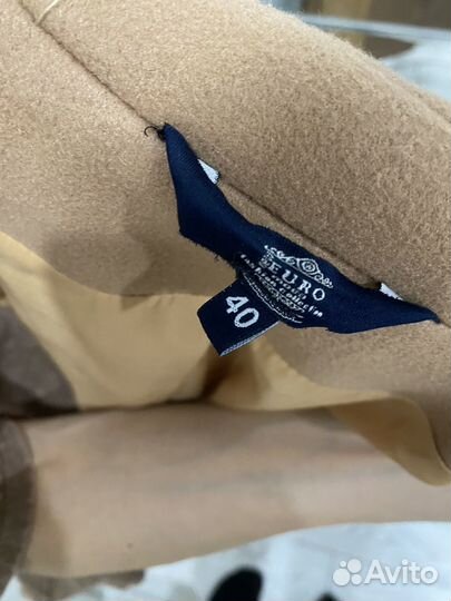 Пальто женское демисезонное